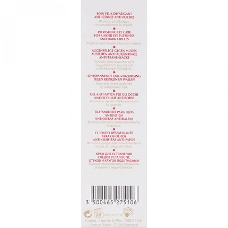 Guinot Eye Fresh Cream 0.49 oz