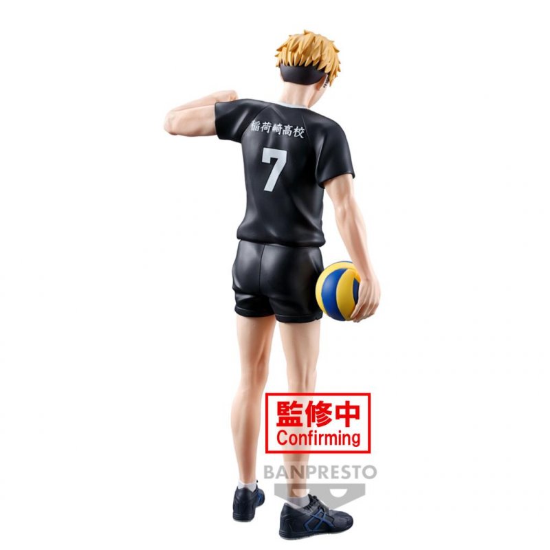 HAIKYU!! - Atsumu Miya - Figurine 19cm