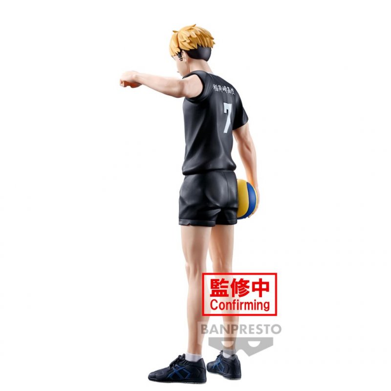 HAIKYU!! - Atsumu Miya - Figurine 19cm