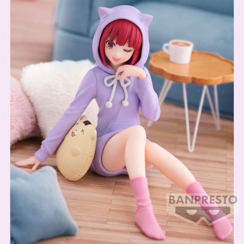 OSHI NO KO - Kana Arima - Figurine Relax Time 10cm