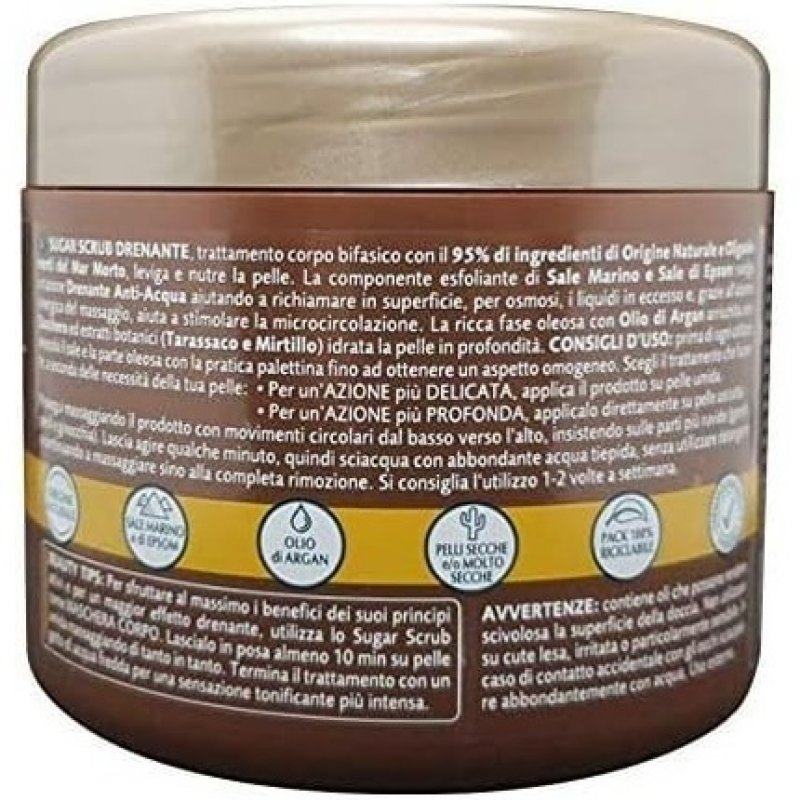 Geomar Sugar Scrub 600g