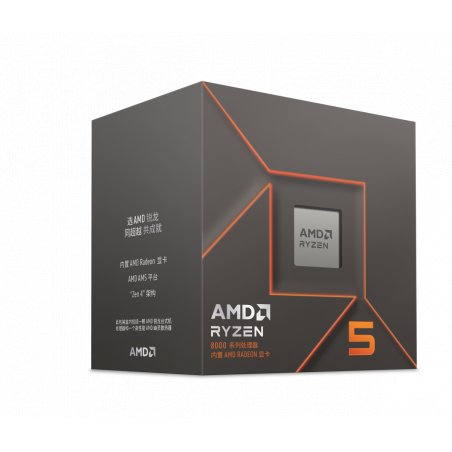 CPU AMD RYZEN 5 8500G AI/ AM5 / BOX AMD Ryzen 7 8500G AI (6/12x 3,5 GHz) AM5 22MB 65W