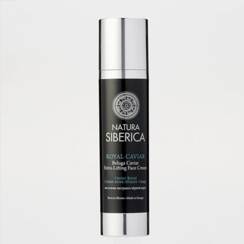 Natura Siberica NS Royal Caviar Collagen Wrinkle Filler 50ml
