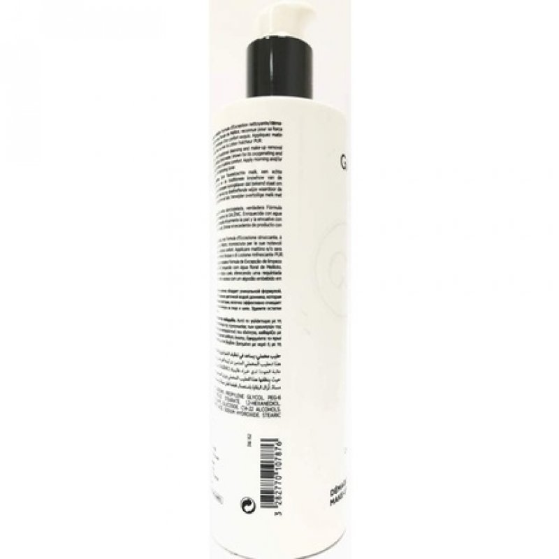 Galenic Pur Gentle Cleansing Milk 400ml