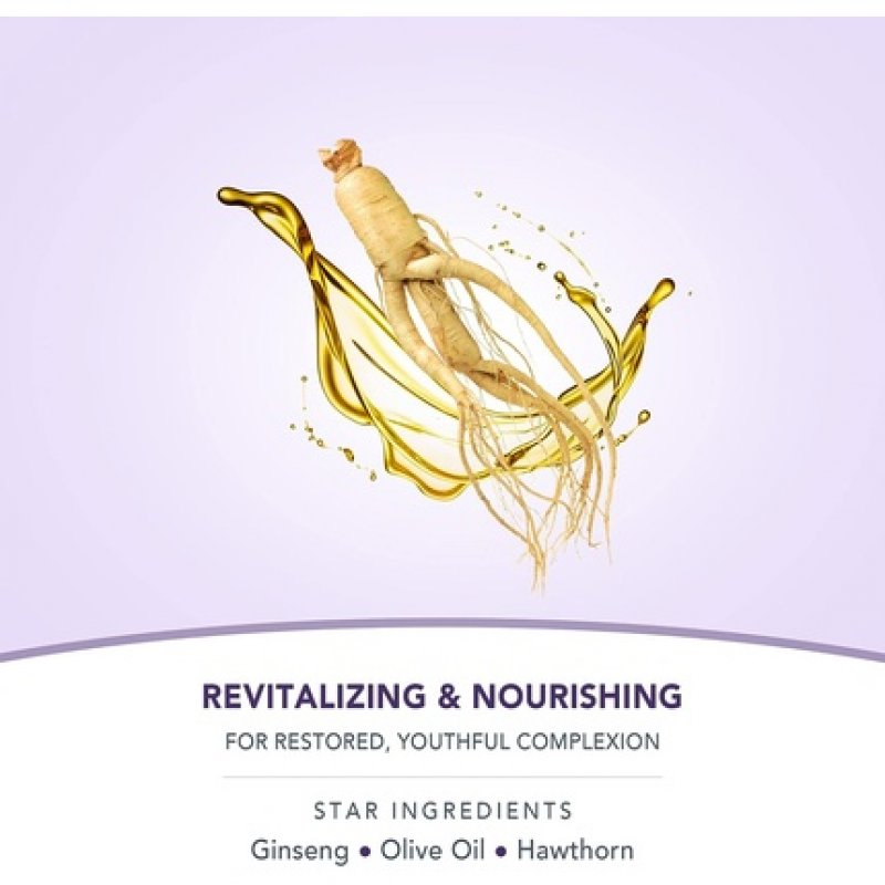 FOREO Call it a Night UFO Activated Facial Mask for Dryness & Fine Lines 7 Pack Revitalizing & Nourishing Ginseng &