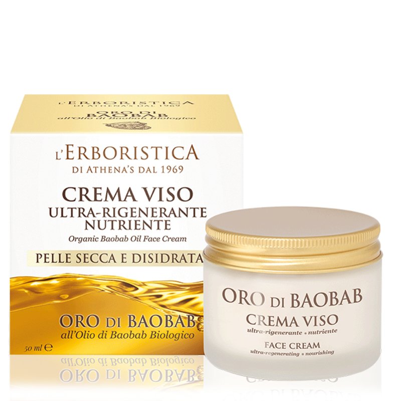 Erboristica Face Cream Oro Di Baobab 50ml