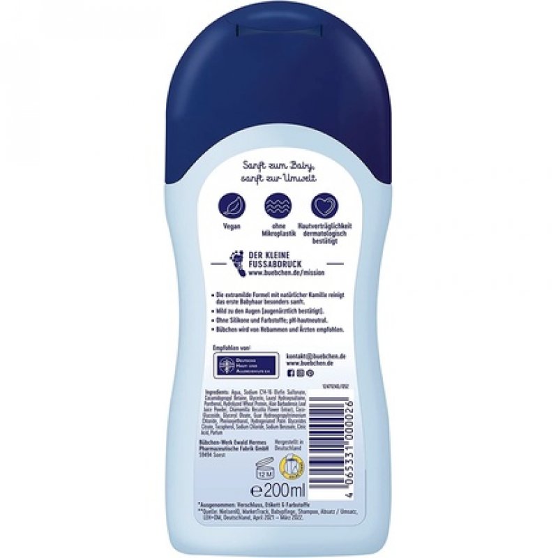 Bubchen Baby Shampoo 200ml
