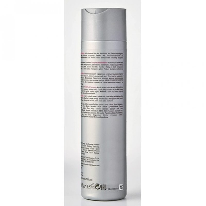 Londa Color Radiance Shampoo 250ml