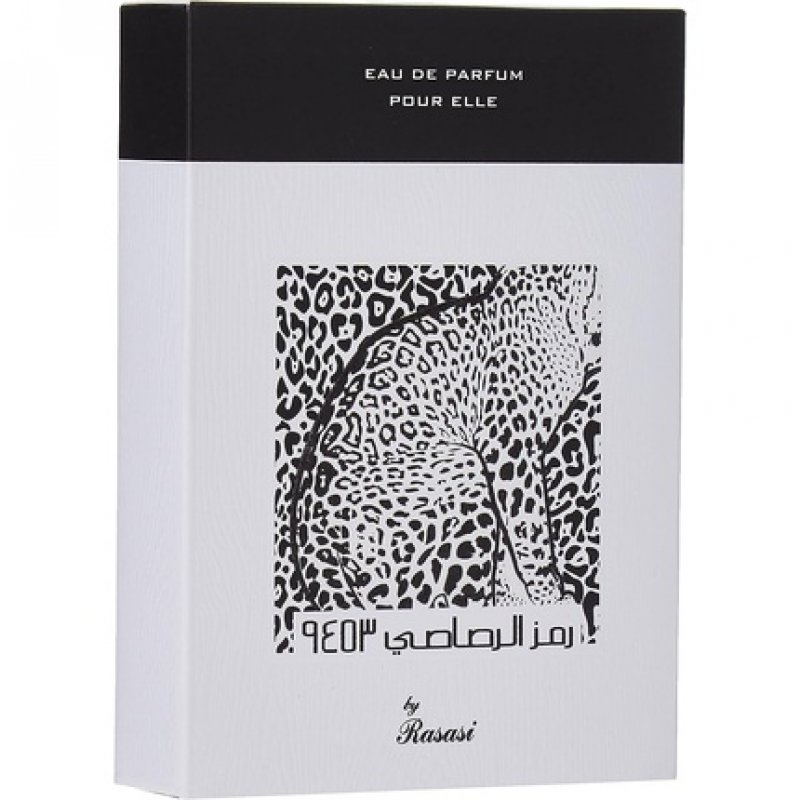 Rumz Al Rasasi 9453 50ml Women