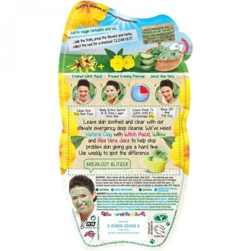 7th Heaven Blemish Clay Mud Face Mask with Witch Hazel and Aloe Vera 20g