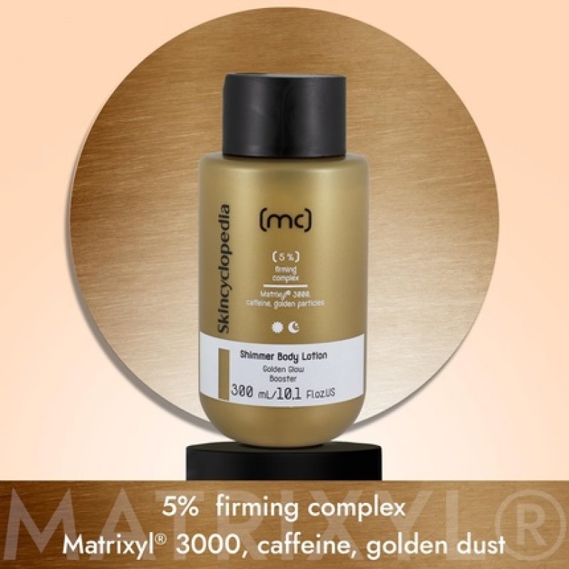 Skincyclopedia Shimmer Firming Body Lotion with 5% Matrixyl, Caffeine and Squalane 300ml