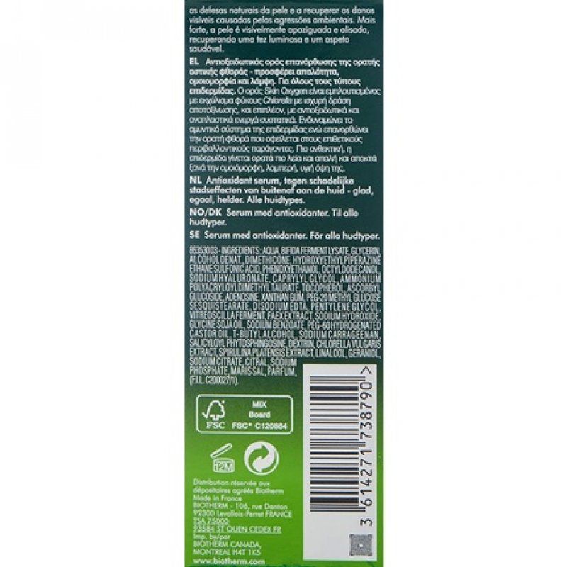 Biotherm Skin Oxygen Detox Serum 50ml