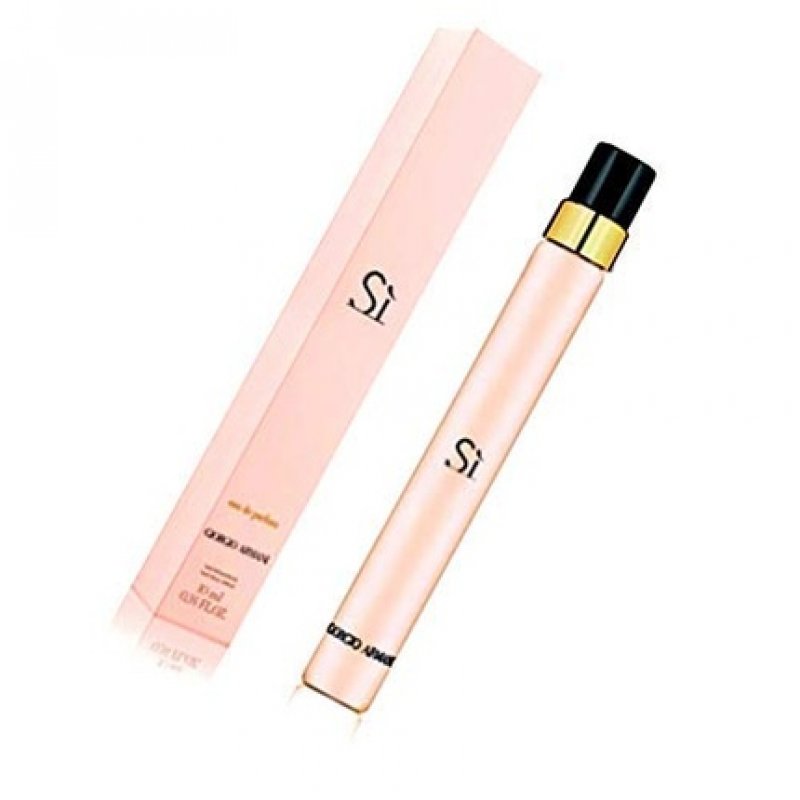 Giorgio Armani Si EDP Travel Spray 0.34oz 10ml