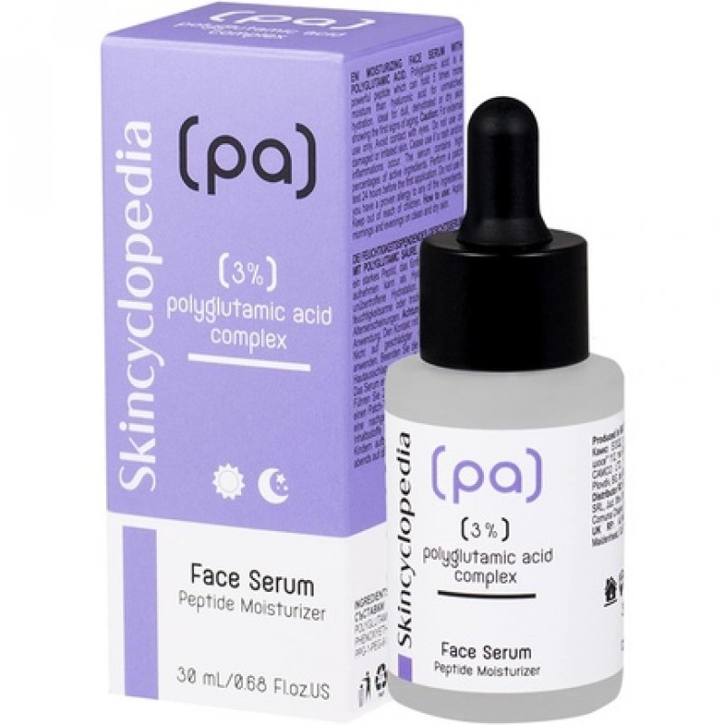 Skincyclopedia Polyglutamic Acid Serum with Retinol and Hyaluronic Acid 30ml