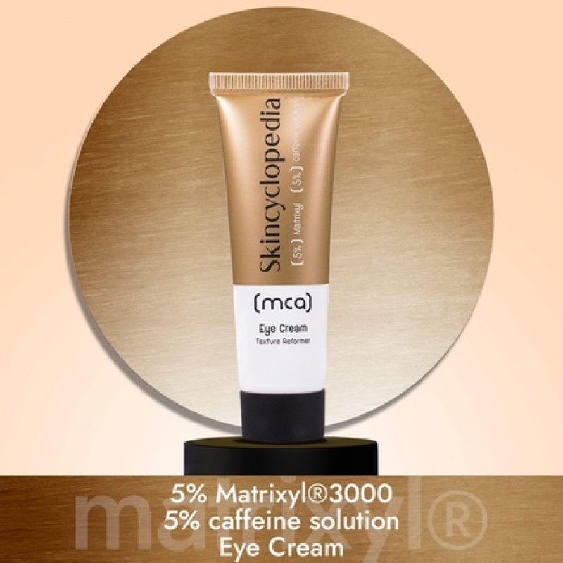 Skincyclopedia Caffeine Eye Cream with Matrixyl Dark Circles and Puffy Eyes Treatment - Anti Aging Anti Wrinkle Eye
