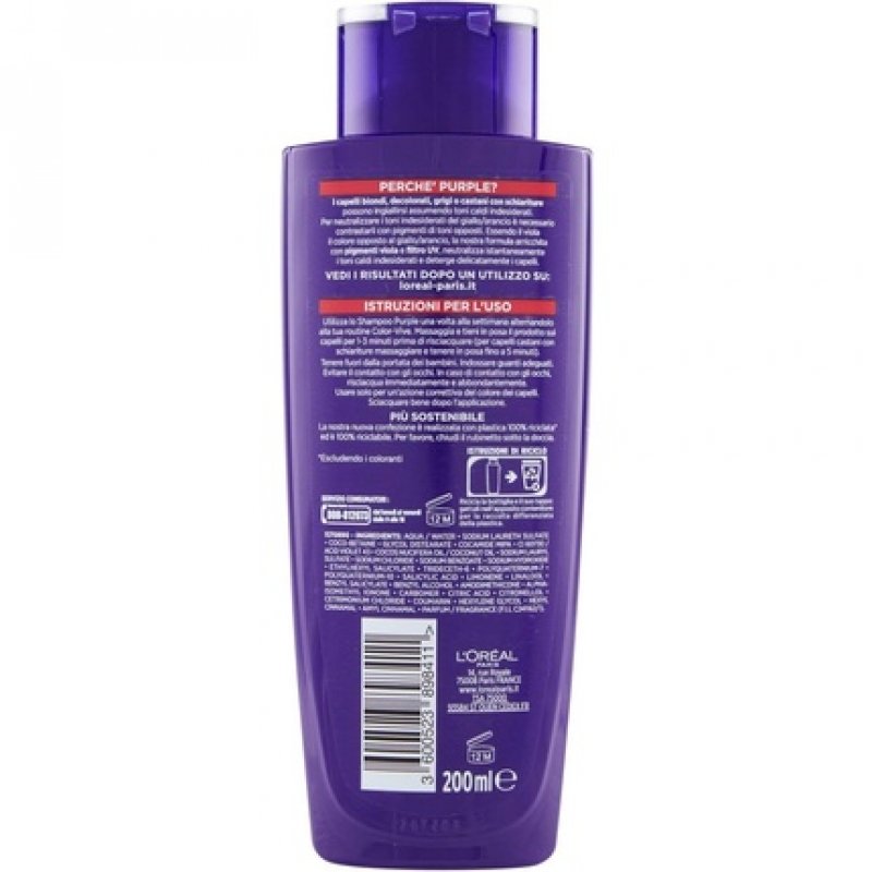Purple Anti-Yellow Shampoo 200ml