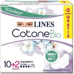 Lines Cotton Pads with Wings 10 2