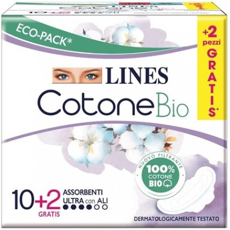 Lines Cotton Pads with Wings 10 2