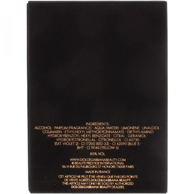 D&G DG PH INTENSO EDP 75ml