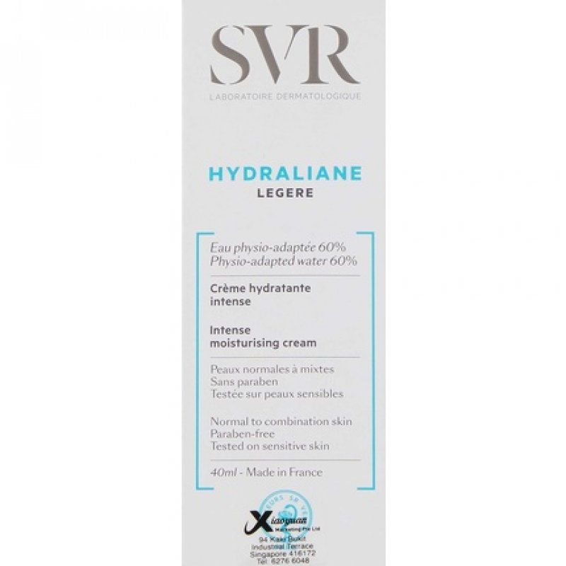 SVR Hydraliane Legere Moisturizing Cream 40ml