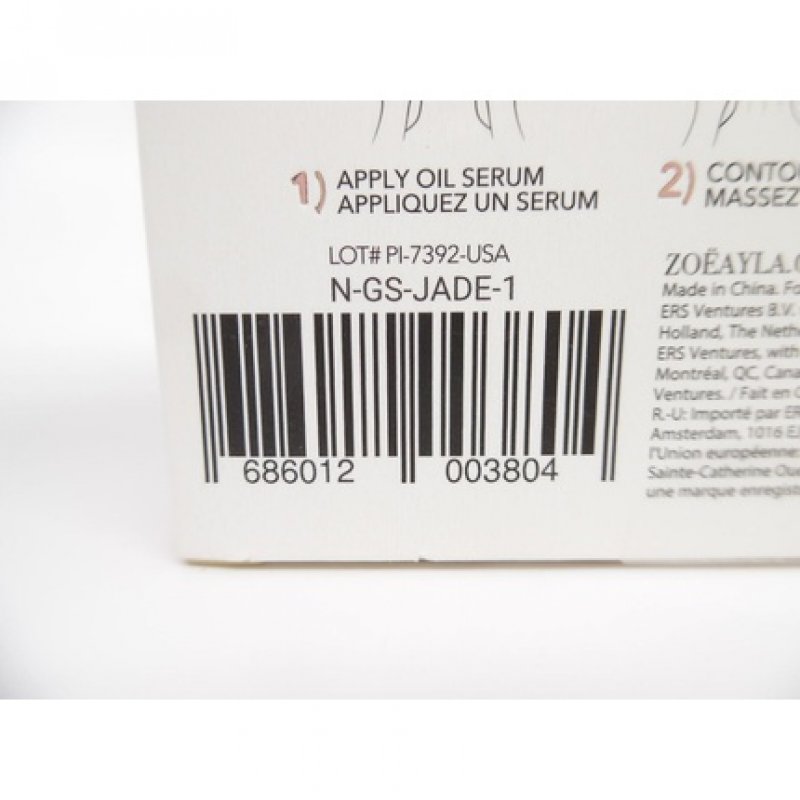 Zoë Ayla Jade Gua Sha Therapy Facial Massage Tool for Face Natural Jade Stone