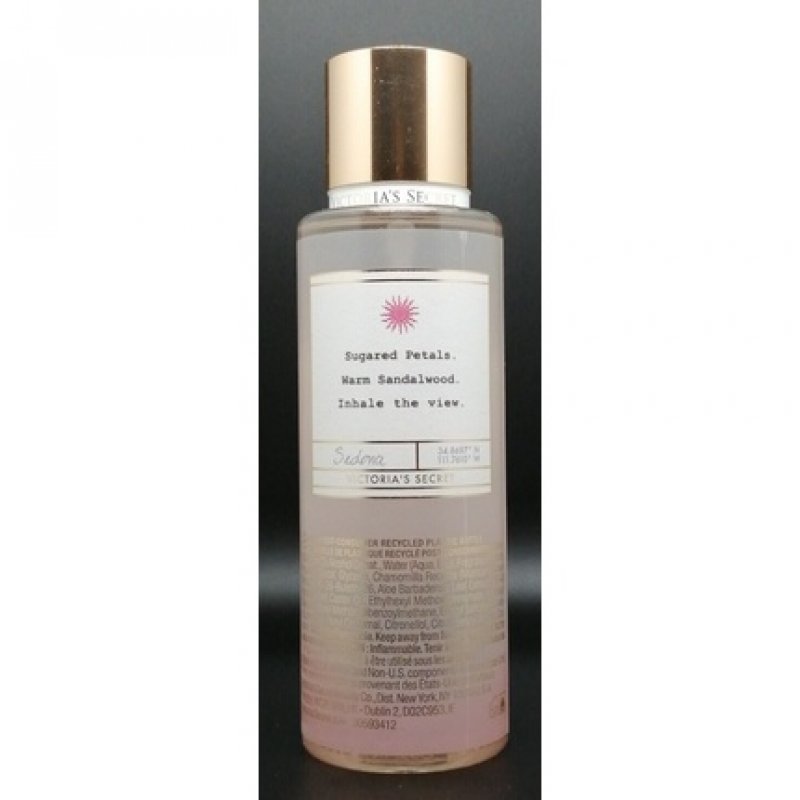 Victoria's Secret Desert Sky Fragrance Mist Body Spray 250ml