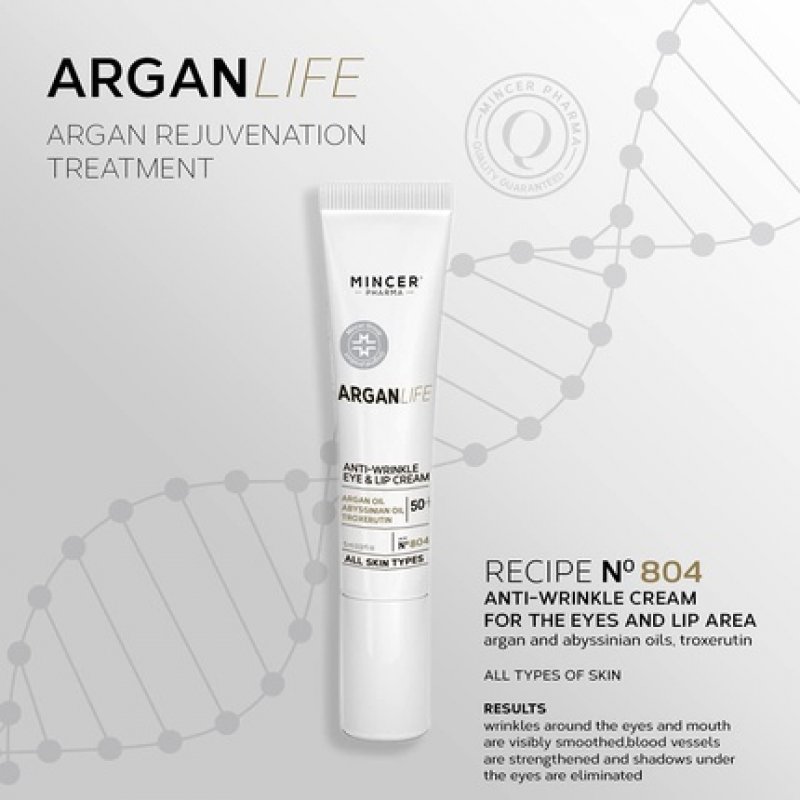 Mincer Pharma Argan Life 50 Anti-Wrinkle Anti-Capillary Anti-Dark Circles Eyes and Lip Cream 15ml