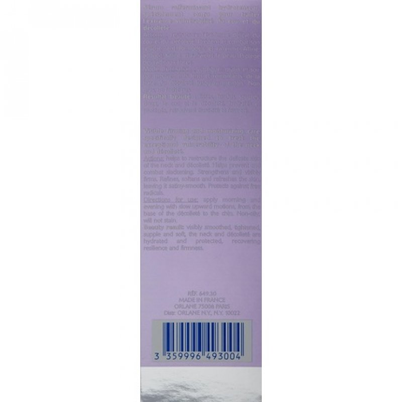 Firming Neck and Decollete Serum 50ml 1.7oz