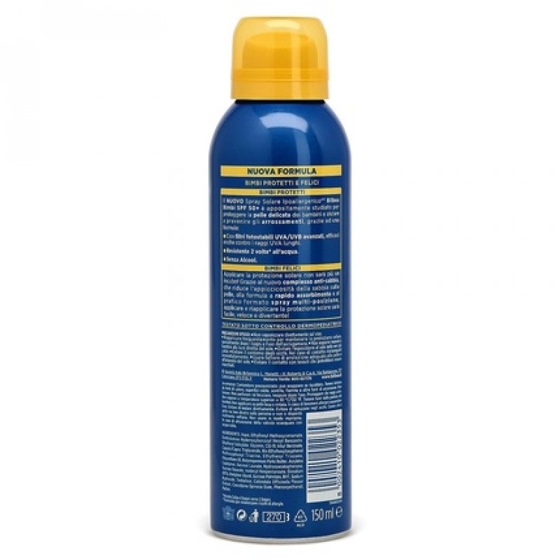 Kids Very High Protection SPF50 Spray 150ml