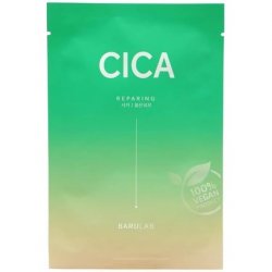 BARULAB The Clean Vegan Mask Cica 20ml