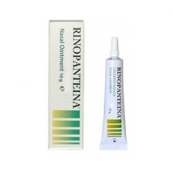 PharmaQ Rinopanteina Nasal Ointment 10g