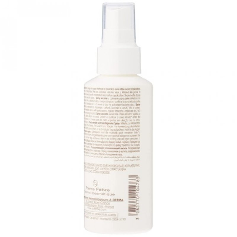 CYTELIUM SPRAY 100 ML