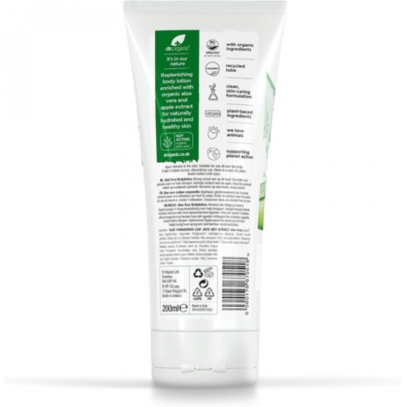 Dr Organic Organic Aloe Vera Lotion Natural Vegan Cruelty Free Paraben & SLS Free Moisturiser Dry Skin 200ml