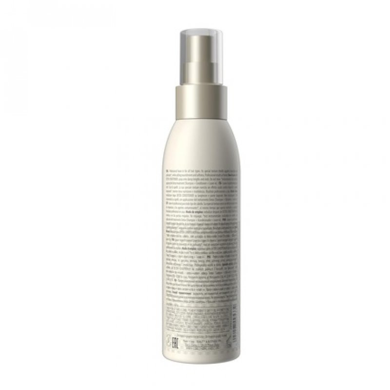 Il Salone Milano Detox Leave In Conditioner Spray for All Hair Types 6.76 oz 200 ml