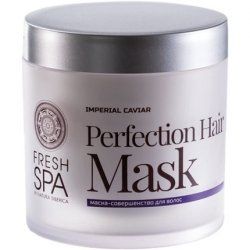 Natura Siberica Fresh Spa Imperial Caviar Perfection Hair Mask 400ml