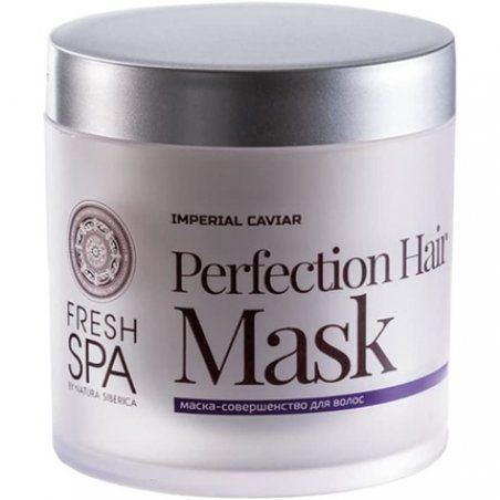 Natura Siberica Fresh Spa Imperial Caviar Perfection Hair Mask 400ml