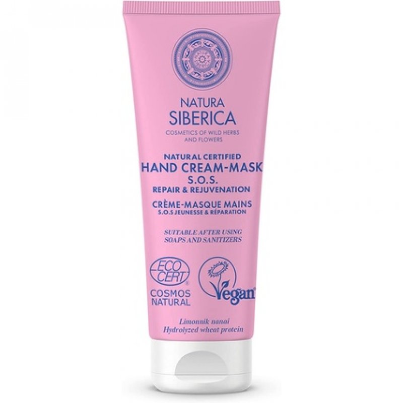 Natura Siberica S.O.S. Repair & Rejuvenation Hand Cream Mask Pink