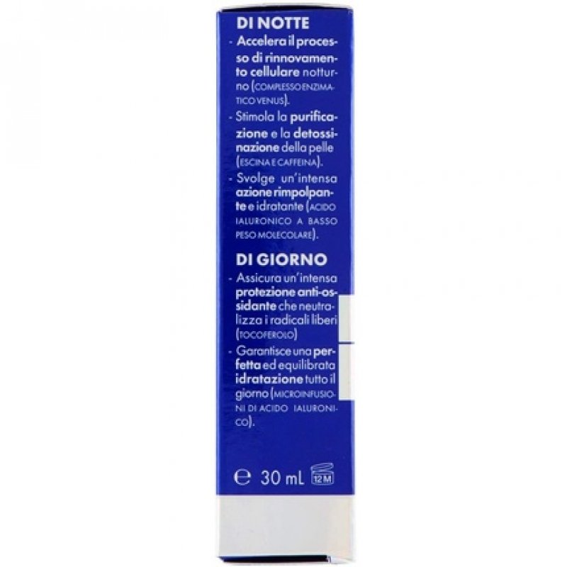 Night Repair 3D Filler Serum 30ml