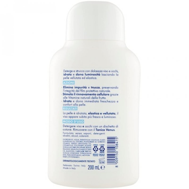 VENUS Creme Lait Peau Face Care 200ml