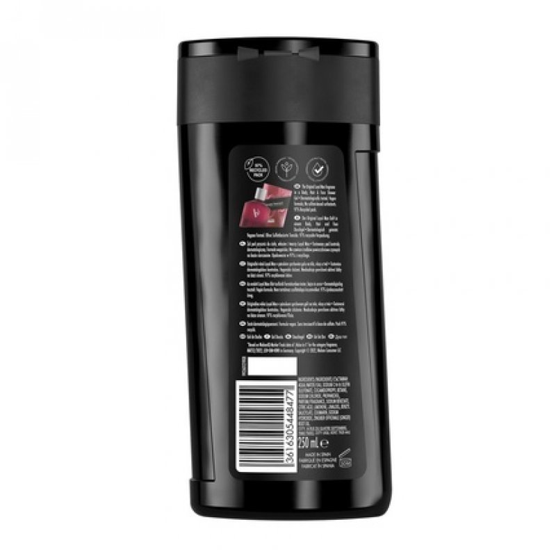 Bruno Banani Loyal Man Shower Gel 250ml