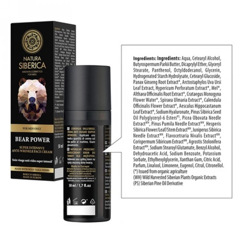 Natura Siberica For Men Only Bear Super Intensive Power Anti-Wrinkle Face Cream 50ml