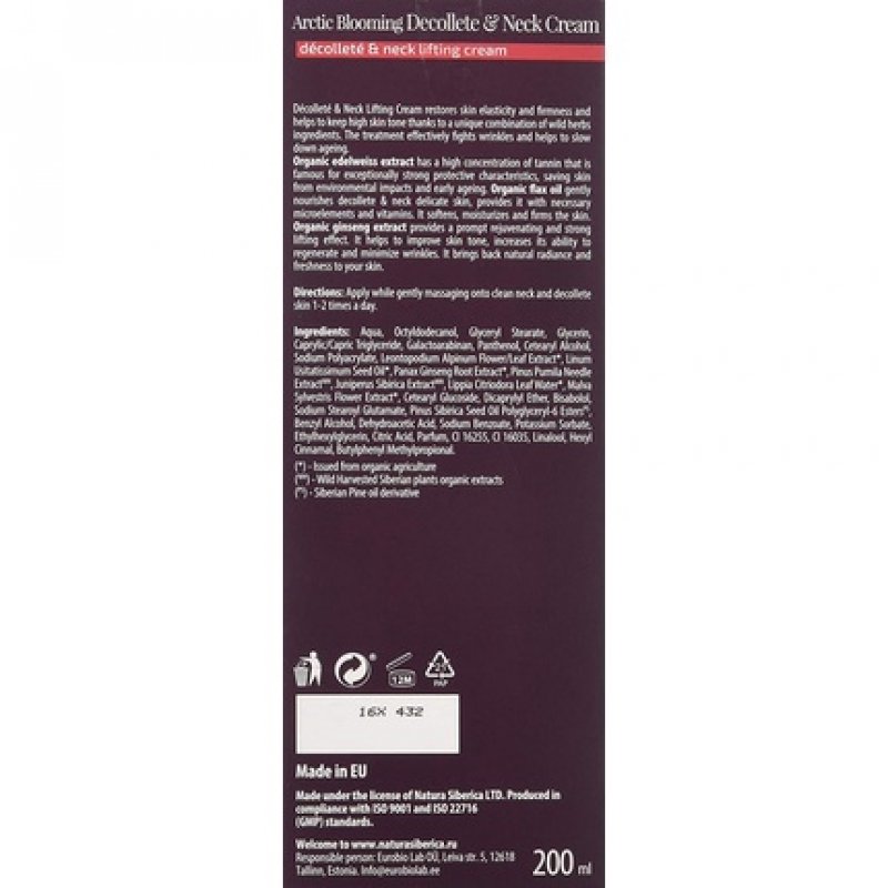 Natura Siberica Arctic Blooming Kam-Chat-Ka Décolleté/Cou Lifting Cream 200ml