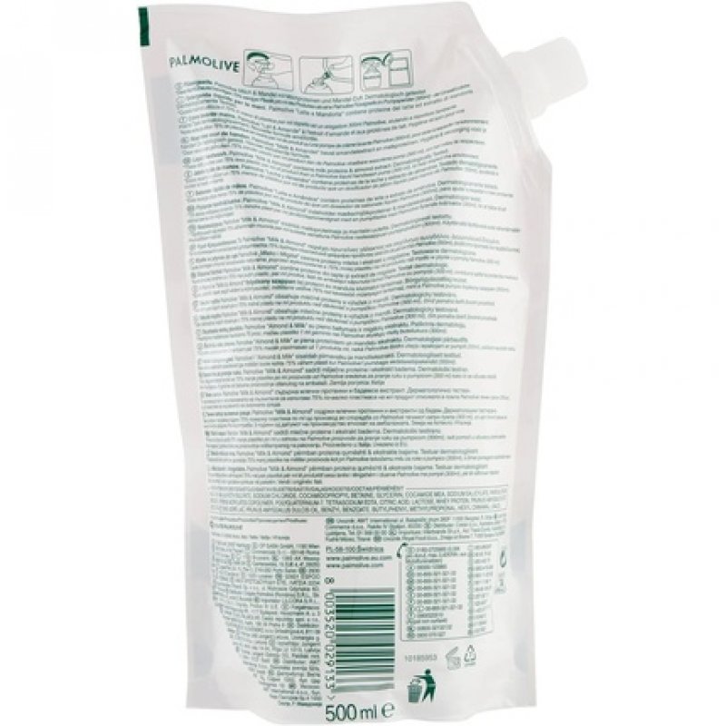 Moisturizing Almond Milk Liquid Soap 500ml