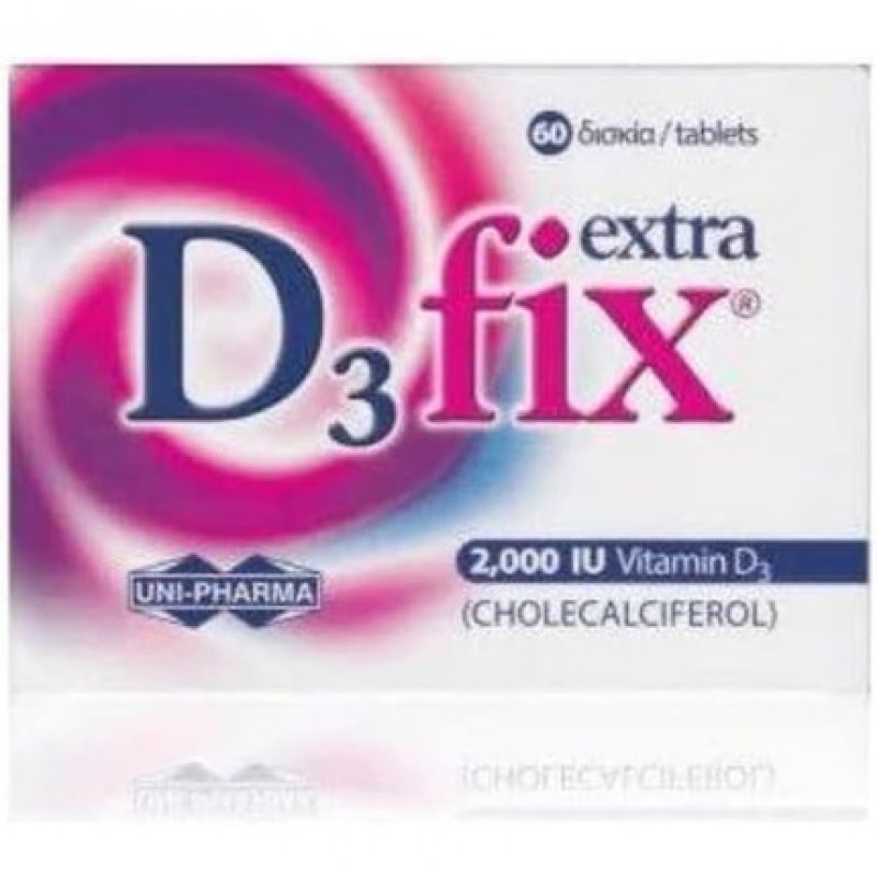 Uni-Pharma D3 Fix 2000 IU 60 Tablets