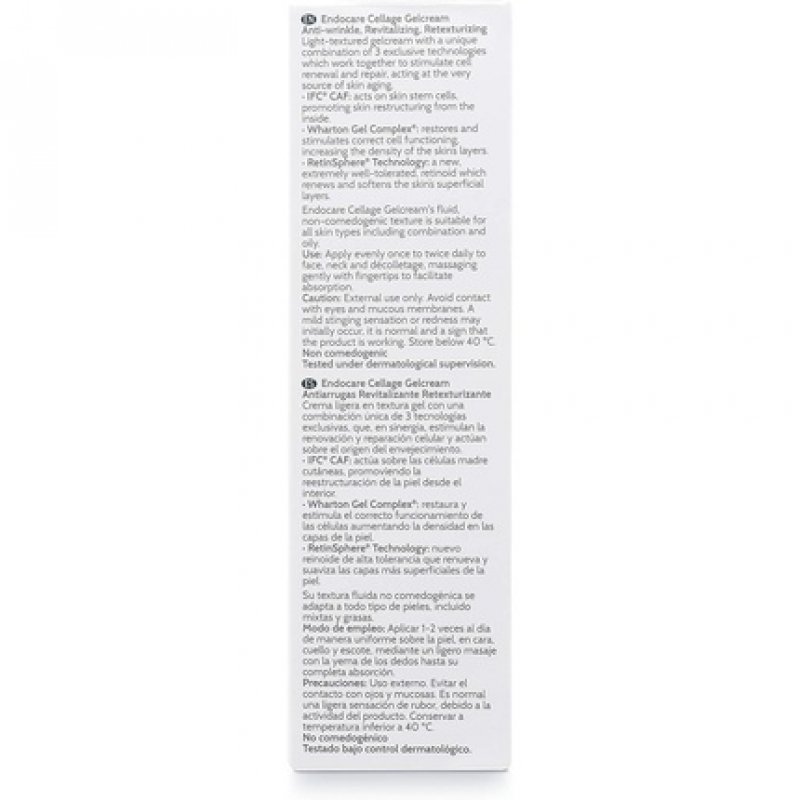 ENDOCARE Day Gels 0.13kg