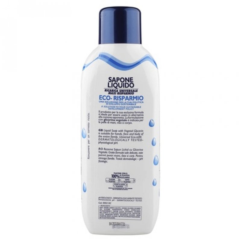 Milmil Gentle Liquid Soap with Plant-based Glycerin