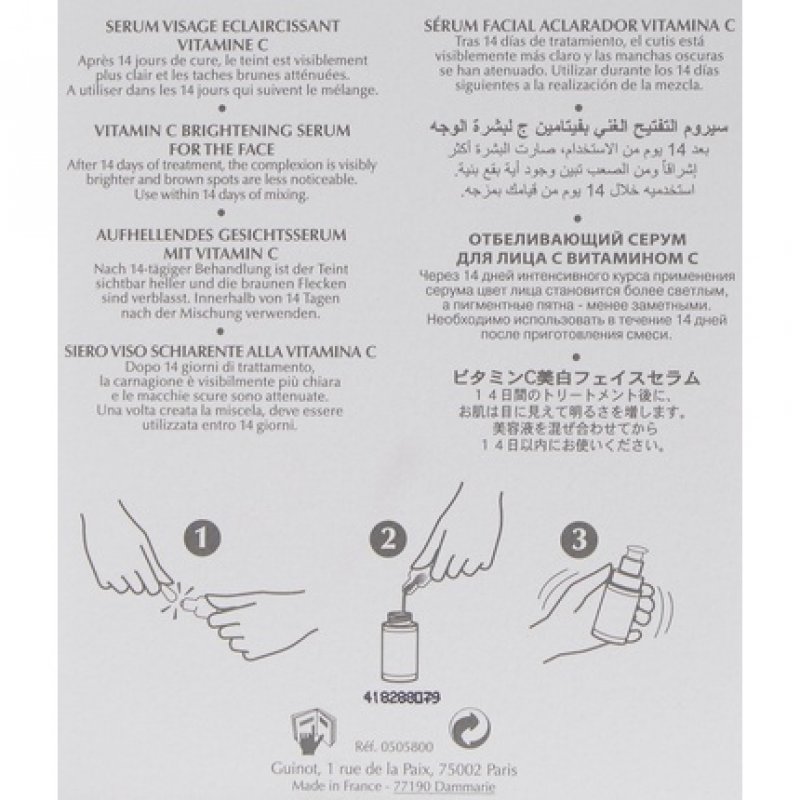 Guinot Vitamin C Brightening Serum 23.5ml