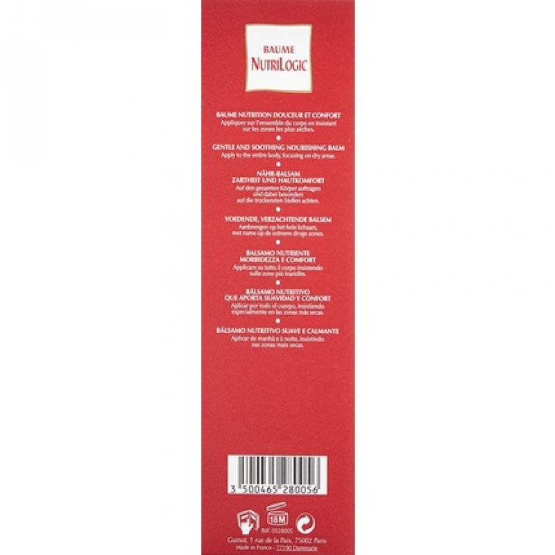 Guinot Nutri Science Corps/Baume NutriLogic 150ml