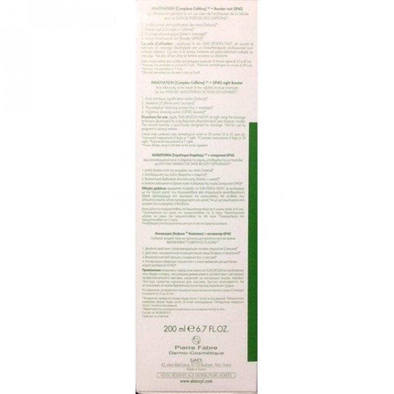 Elancyl Slim Design Night Anti-Cellulite Treatment 200ml