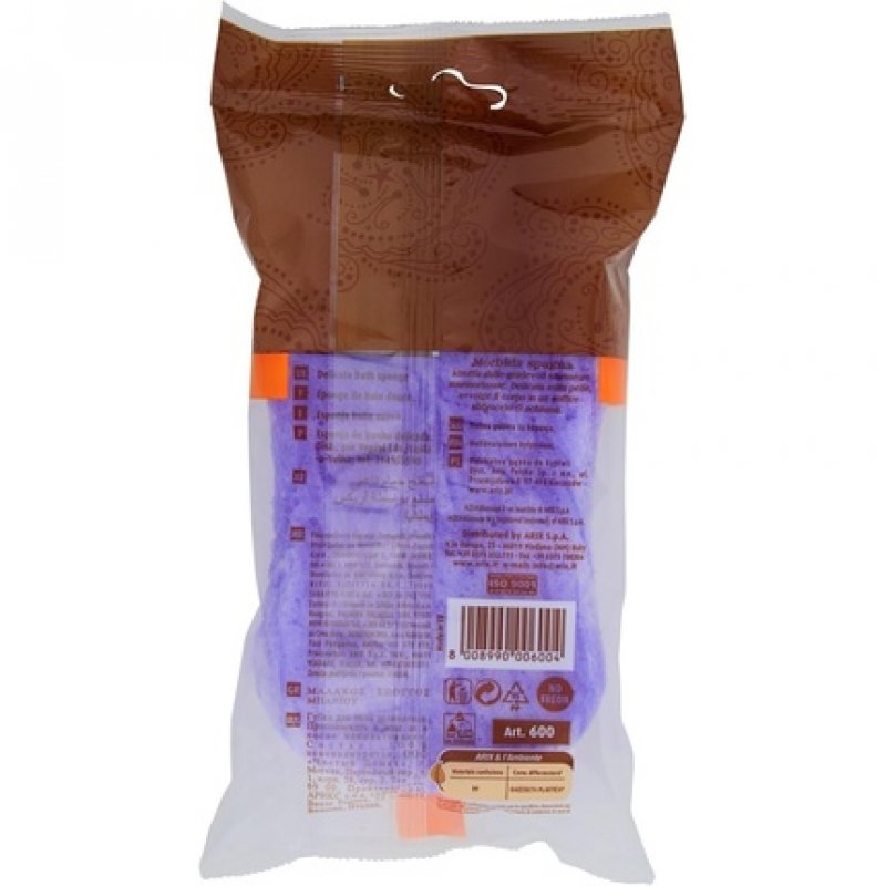 Arix Bath Sponge Marbled Colors